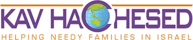 Kav HaChesed